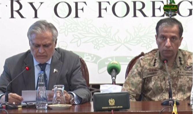 Indian Army dropped projectiles in Amritsar: DG ISPR