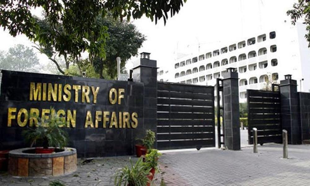 Pakistan rejects Indian media's allegations, propaganda