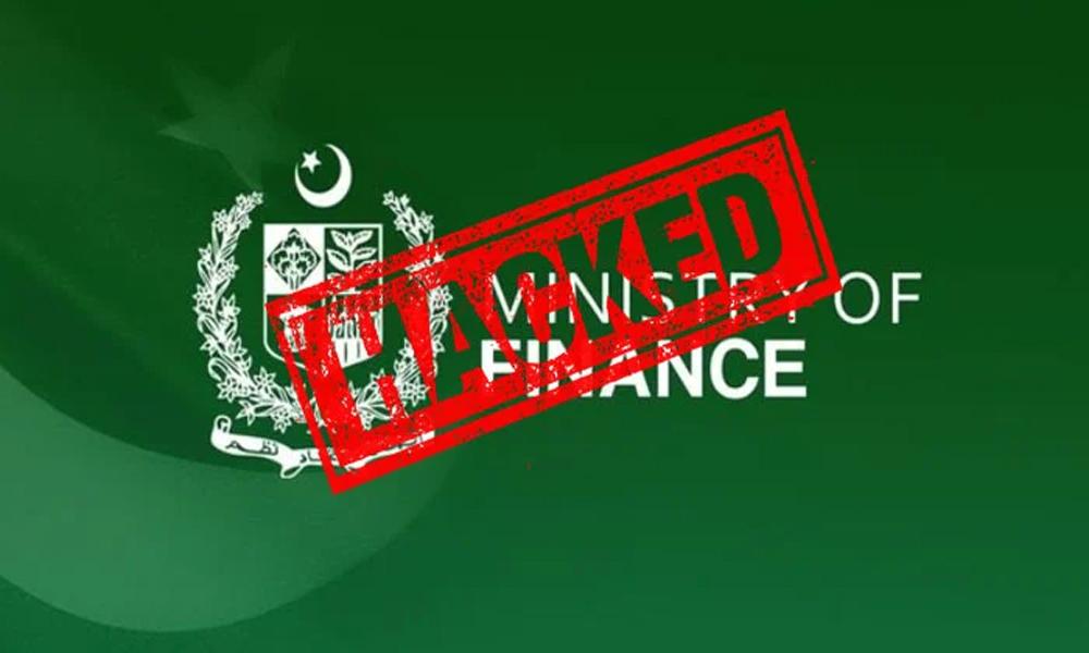 Official X account of Ministry of Economic Affairs hacked