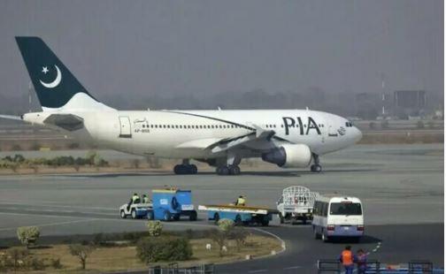 Lahore airport reopens after brief closure amid red alert