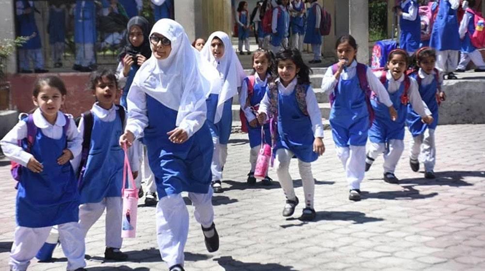 Punjab schools to reopen tomorrow after ceasefire between Pakistan and India