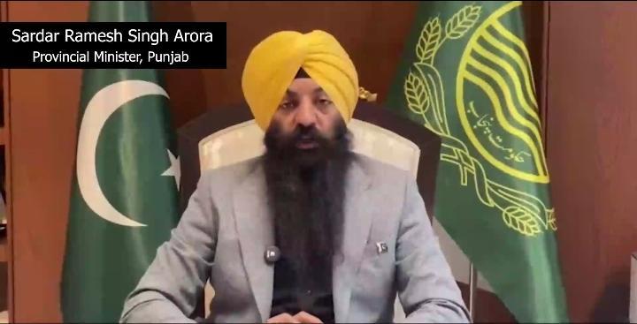 سکھ سنگت پاکستان کے ساتھ چٹان کی طرح کھڑی ہے ، صوبائی وزیر برائے اقلیتی امور سردار رامیش سنگھ اروڑا