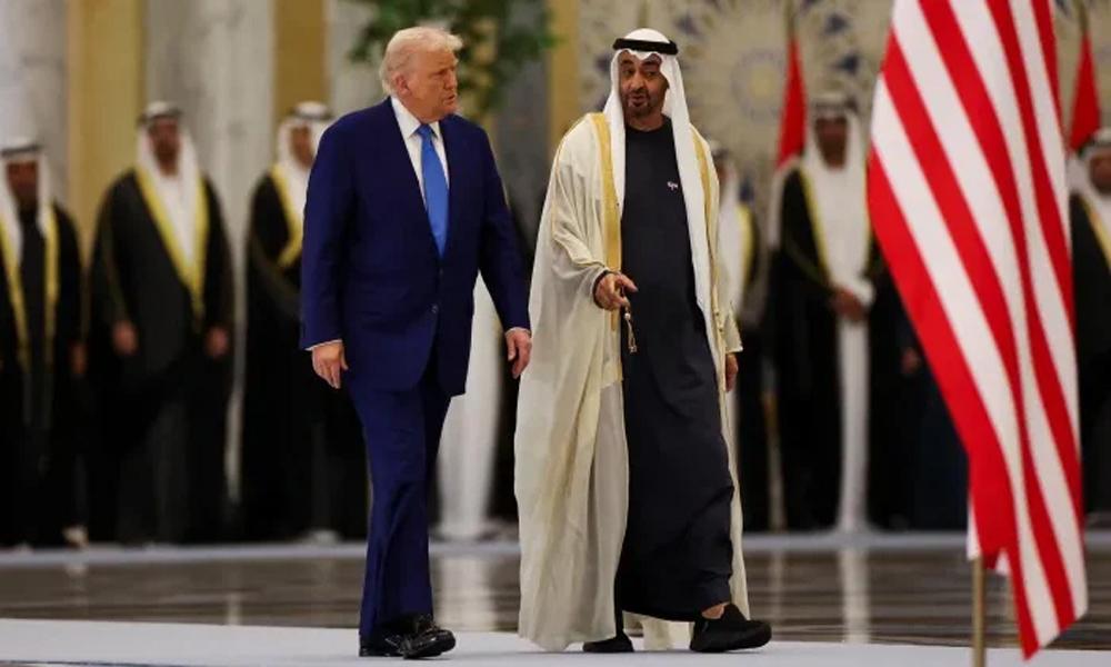 US President Trump visits Sheikh Zayed Grand Mosque in Abu Dhabi