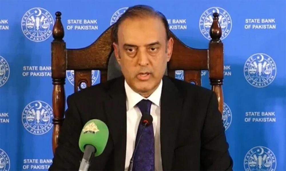 IT has major role in stabilizing economy: Governor SBP