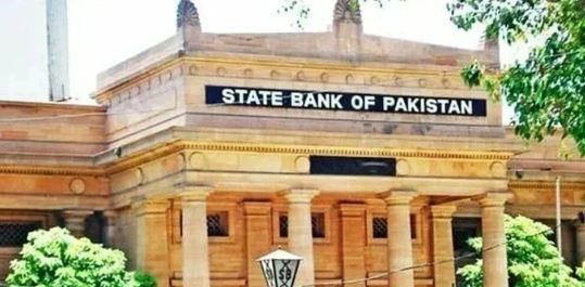 SBP, PSX to remain closed on May 28
