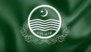 پنجاب کنٹرول آف غنڈہ ایکٹ 2025‘ کا مسودہ تیار