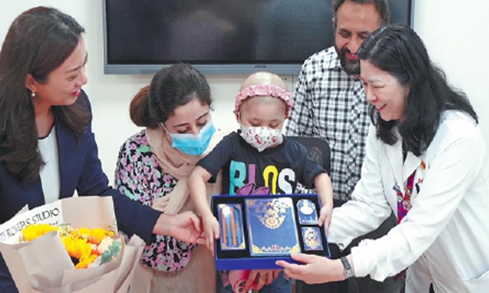 4-year-old Pakistani Thalassemia Major patient successfully treated in China