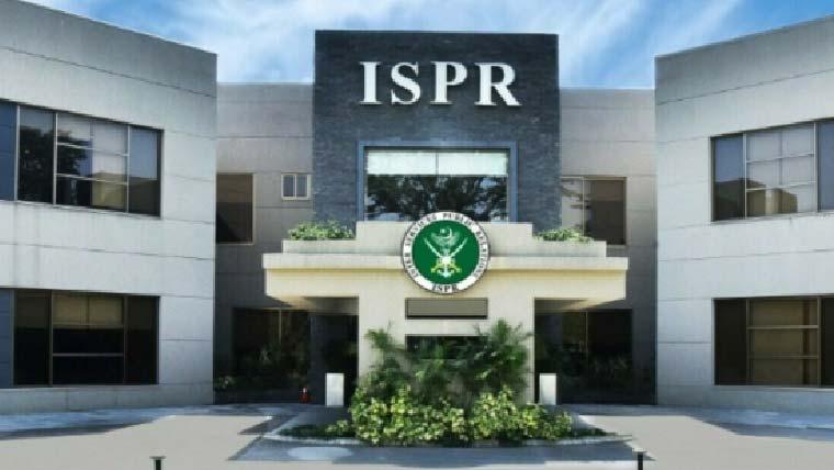 مسلح افواج، چیئرمین جوائنٹ چیفس آف سٹاف کمیٹی، سروسز چیفس نے پاکستانی عوام کو یوم تکبیر پر دلی مبارکباد