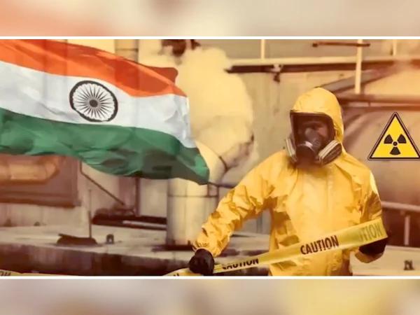 بھارت میں یورینیم اور دیگر تابکار مواد کی چوری ، عالمی برادری میں شدید تشویش