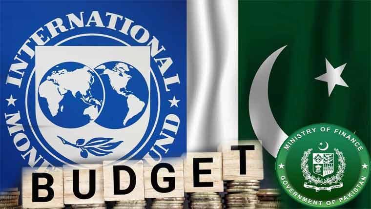 آئی ایم ایف کی آئندہ بجٹ میں ٹیکس کمپلائنس بڑھانے کیلئے سخت اقدامات کی تجویز 