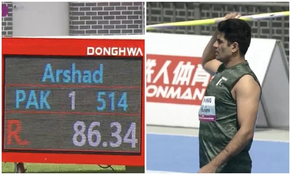 Javelin thrower Arshad Nadeem qualifies for Asian Athletics Championship final