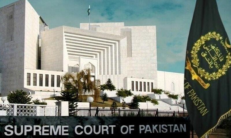  سویلینز کاملٹری ٹرائل کیس:آئینی بینچ کا فیصلہ سپریم کورٹ میں چیلنج