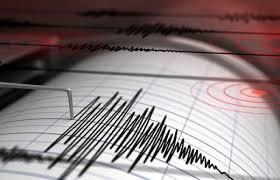 Karachi shaken again: Fourth tremor felt in 24 hours