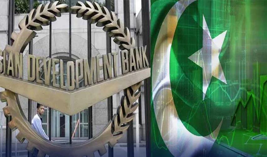 ایشیائی ترقیاتی بینک نے پاکستان کے لیے 80 کروڑ ڈالر دینے کی منظوری دے دی