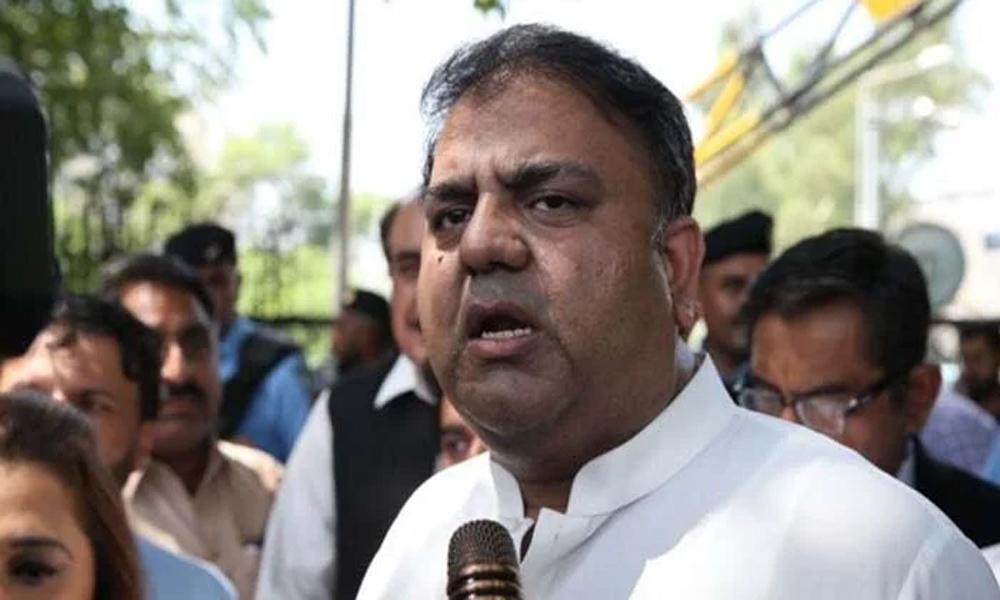 Arrest warrant issued for Fawad Chaudhry