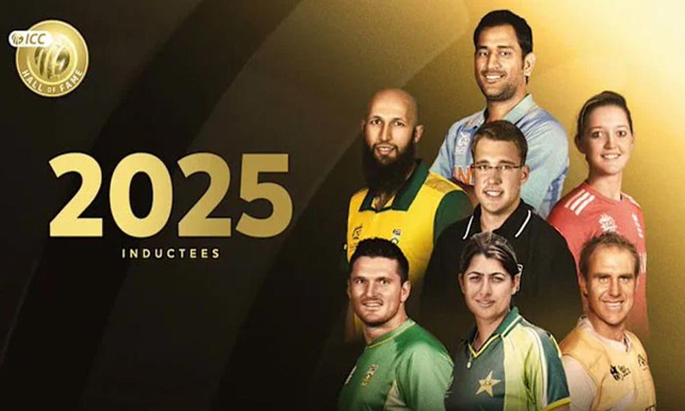Former Pakistani women's cricketer Sana Mir inducted into ICC Hall of Fame