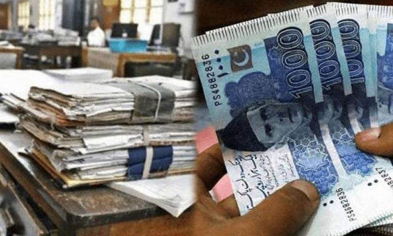 وفاقی بجٹ: سرکاری ملازمین کی تنخواہوں میں 10 فیصد اضافے کی منظوری 