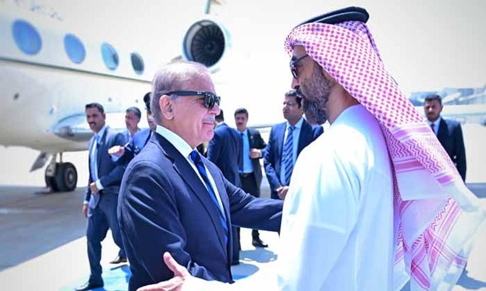 Shehbaz Sharif arrives in UAE for one day 