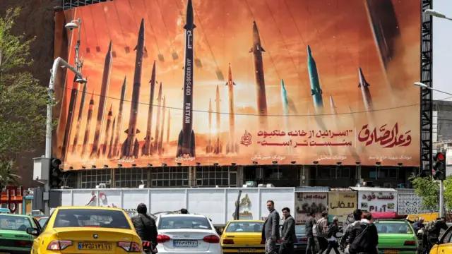 ایران کے اسرائیل پر تازہ میزائل حملوں میں 14اسرائیلی ہلاک،200سےزائدزخمی