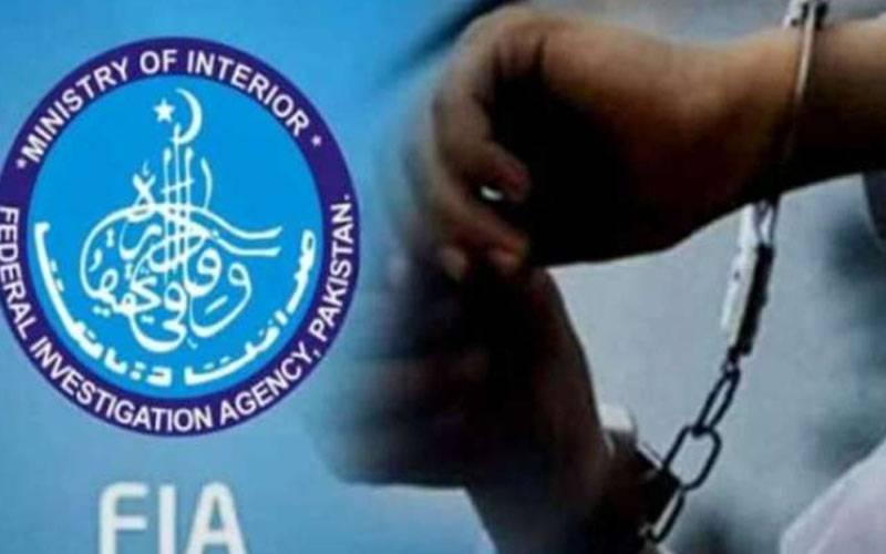 ایف آئی اے کی کارروائی،یونان کشتی حادثے میں ملوث مزید دو ملزمان گرفتار