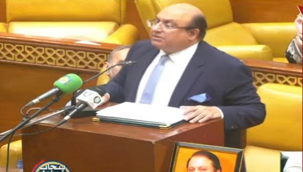 پنجاب کا مالی سال 26-2025ء کا بجٹ پیش کیا جارہا ہے