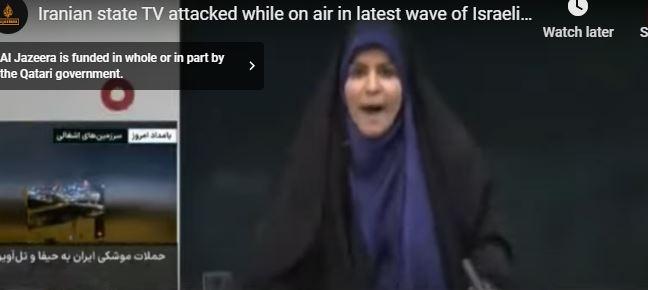 Iran state TV attacked in latest wave of Israeli strikes on Tehran