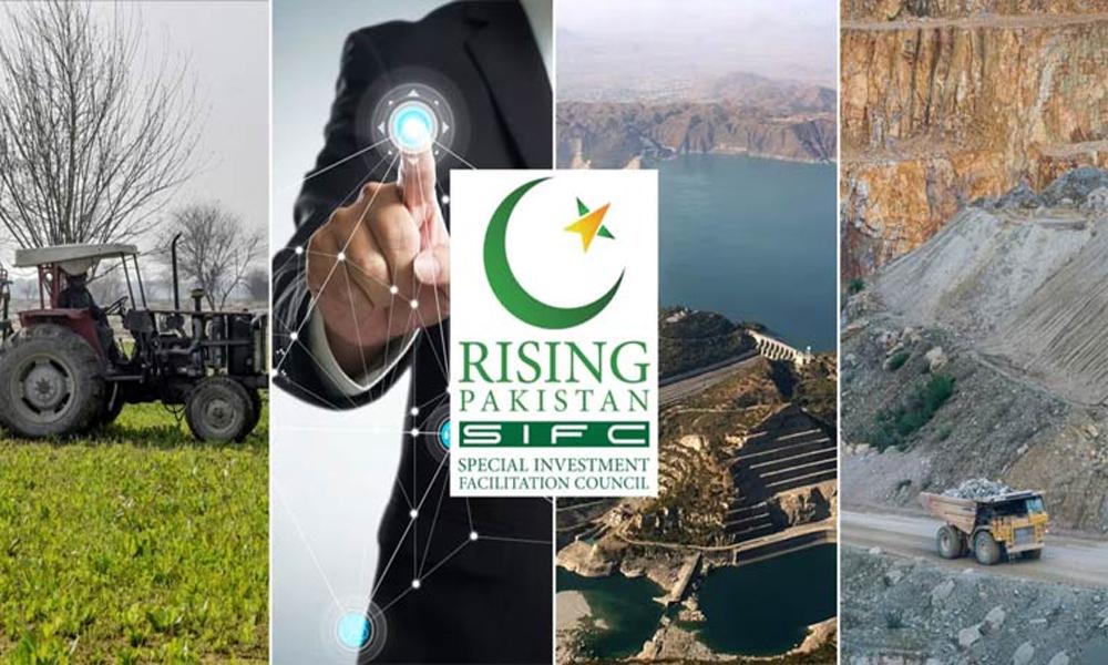 Two years of SIFC: New history of economic stability, investment, reforms