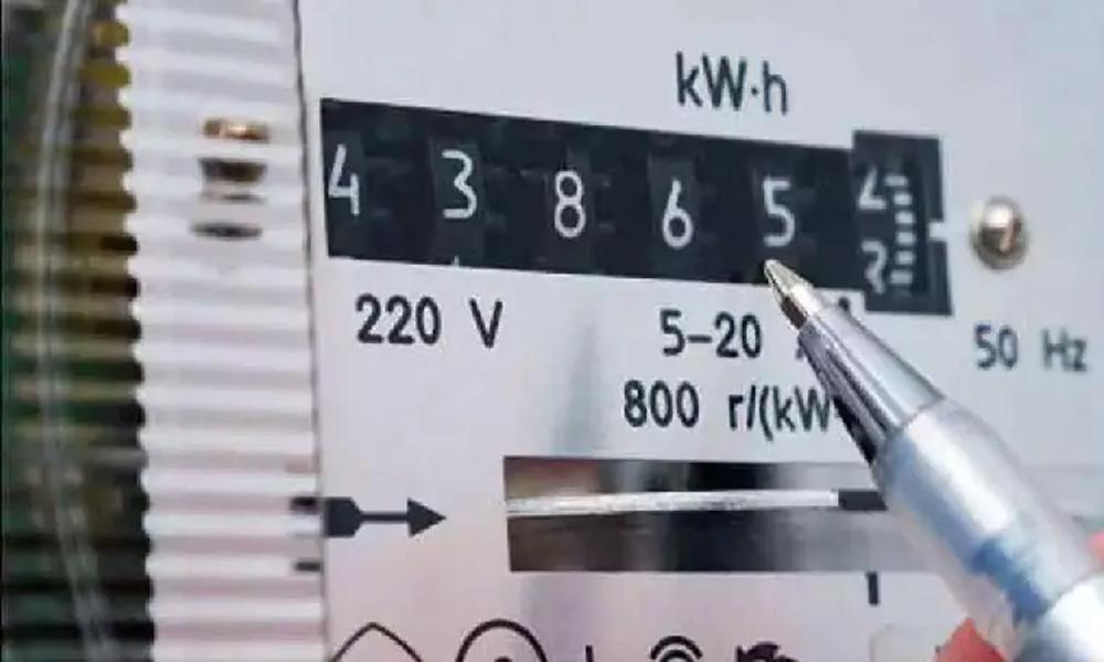 Digital app approved for electricity meter reading