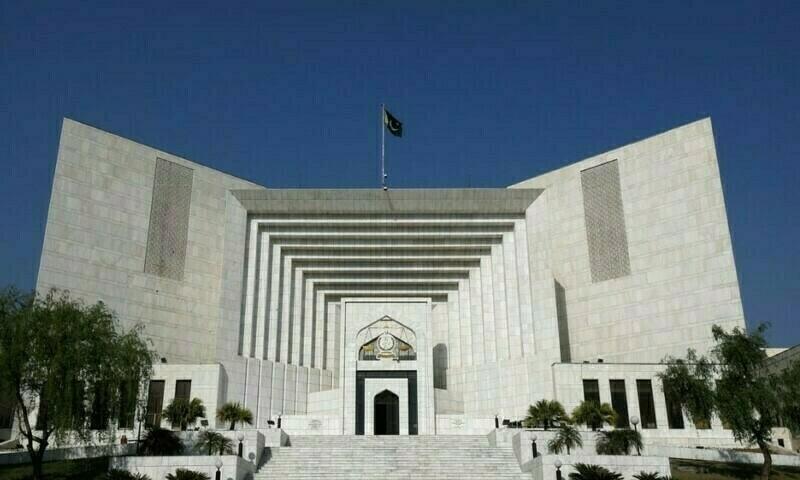 Supreme Court cuts LLB program duration to 4 years