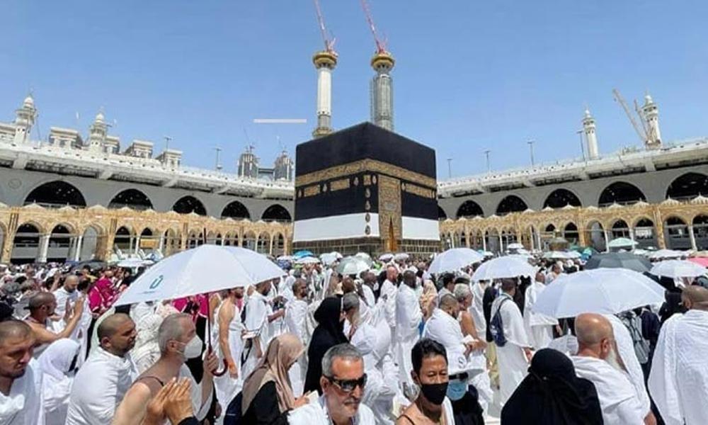 Registration begins for Hajj 2026 