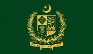 وفاقی حکومت نے عبوری محصولات کے اعداد و شمار جاری کرنے پر پابندی عائد کر دی