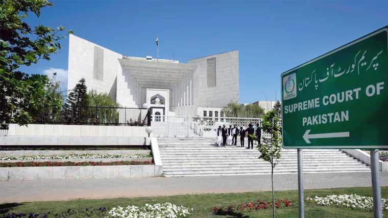 سپریم کورٹ:مخصوص نشستوں سے متعلق نظر ثانی درخواستوں پر فیصلہ محفوظ ،کچھ دیر بعد سنایا جایا گا