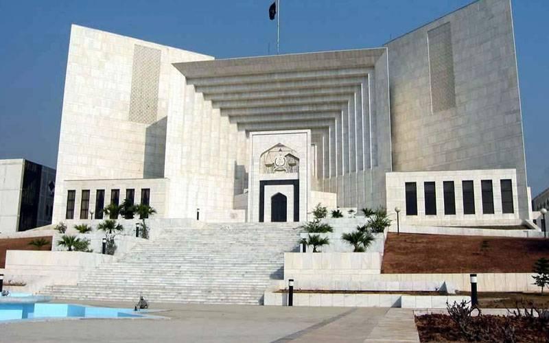 اسلام آباد ہائیکورٹ کے پانچ ججز نے ٹرانسفر کیس کا فیصلہ چیلنج کردیا 