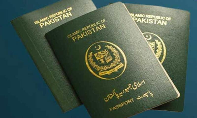 پاکستانی پاسپورٹ پر شہری کتنے  ممالک میں ویزا فری سہولت حاصل کر سکیں گے؟