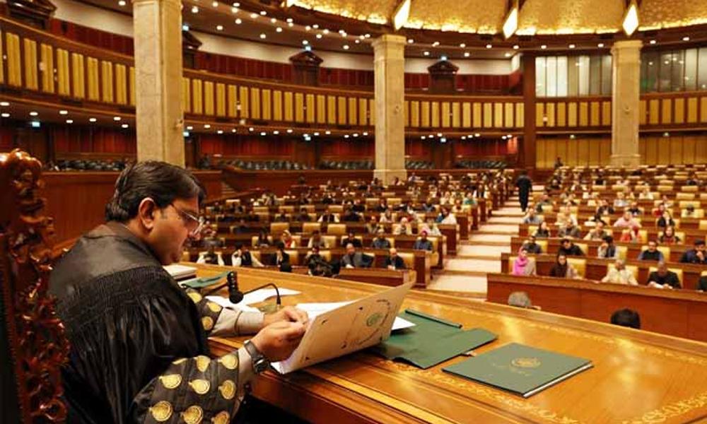 Penalties for members for vandalizing PA