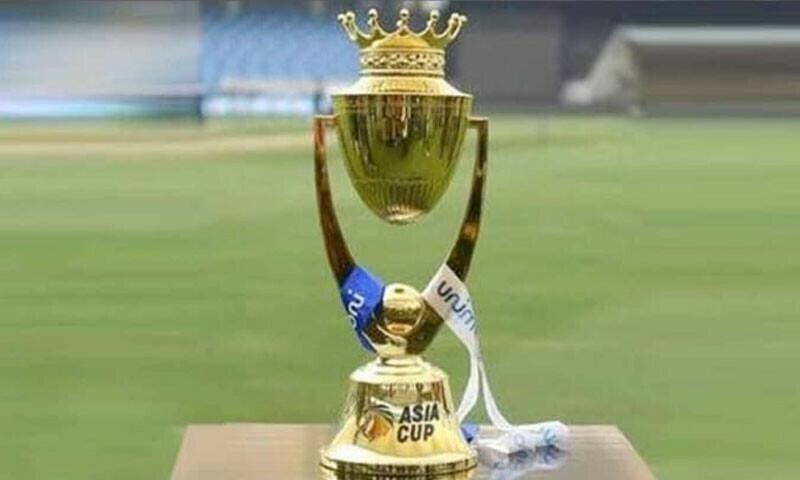 ایشیا کے حوالے سے بڑی خبر،ٹورنامنٹ کب اور کہاں ہو گا ؟