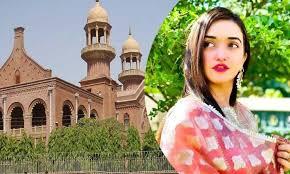 لاہور ہائیکورٹ نے پی ٹی آئی رہنما صنم جاوید کی ضمانت منظور کرلی