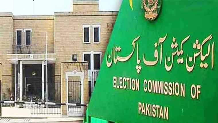 مخصوص نشستوں کا معاملہ،الیکشن کمیشن نے اہم اجلاس طلب کرلیا