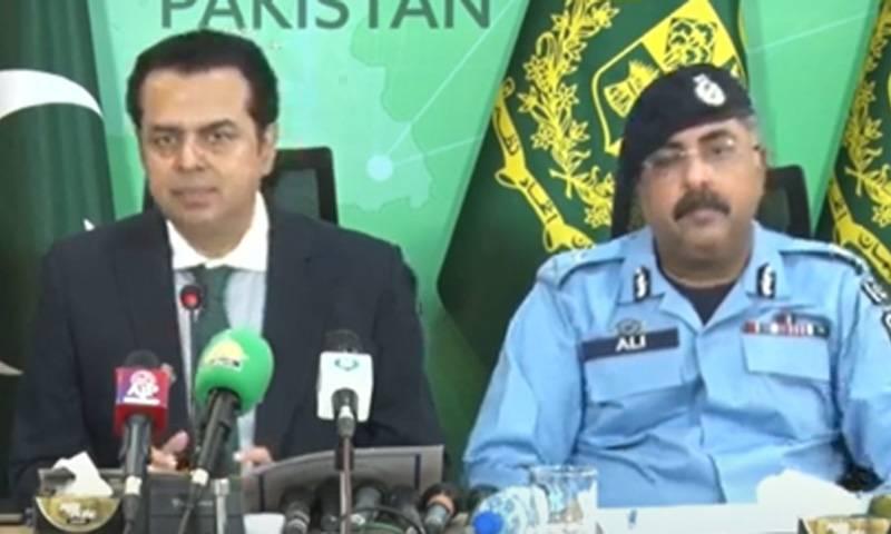  اسلام آباد پولیس کی کارروائی دفاعی تجزیہ کار سردار فہیم قتل کیس میں ملوث2 ملزمان گرفتار