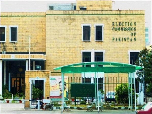 الیکشن کمیشن نے قومی اور چاروں صوبائی اسمبلیوں کی مخصوص نشستیں بحال کردیں