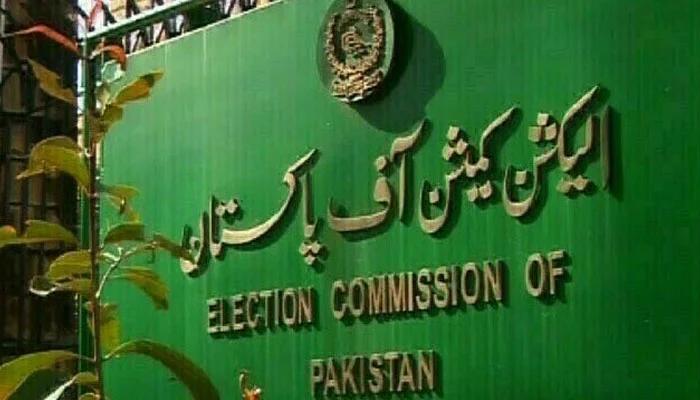 الیکشن کمیشن  نے سیاسی جماعتوں سے گوشواروں کی تفصیلات طلب کرلیں