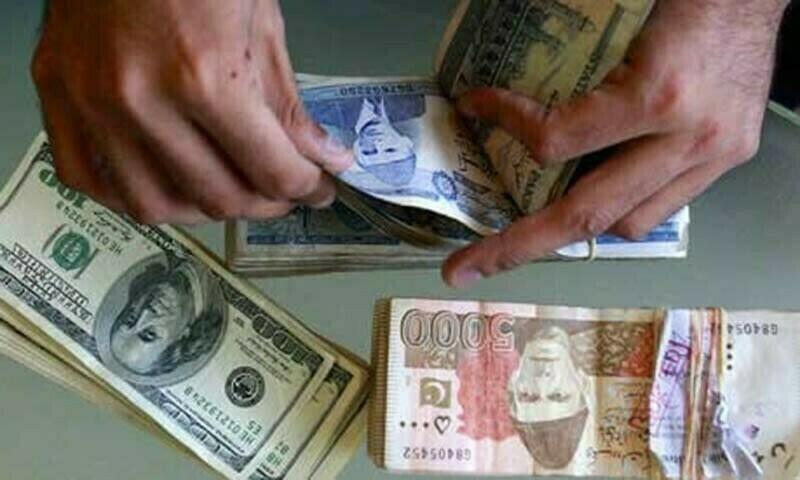 US dollar gains in interbank and open markets
