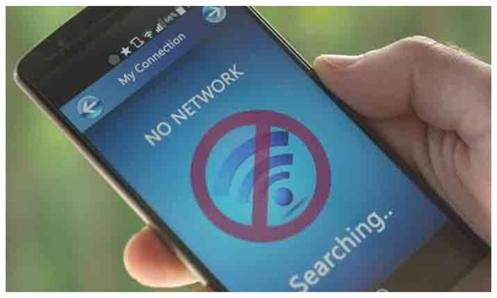 Mobile phone service starts shutting down in Karachi