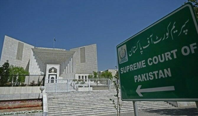 Supreme Court Practice and Procedure Committee issues new 2025 regulations