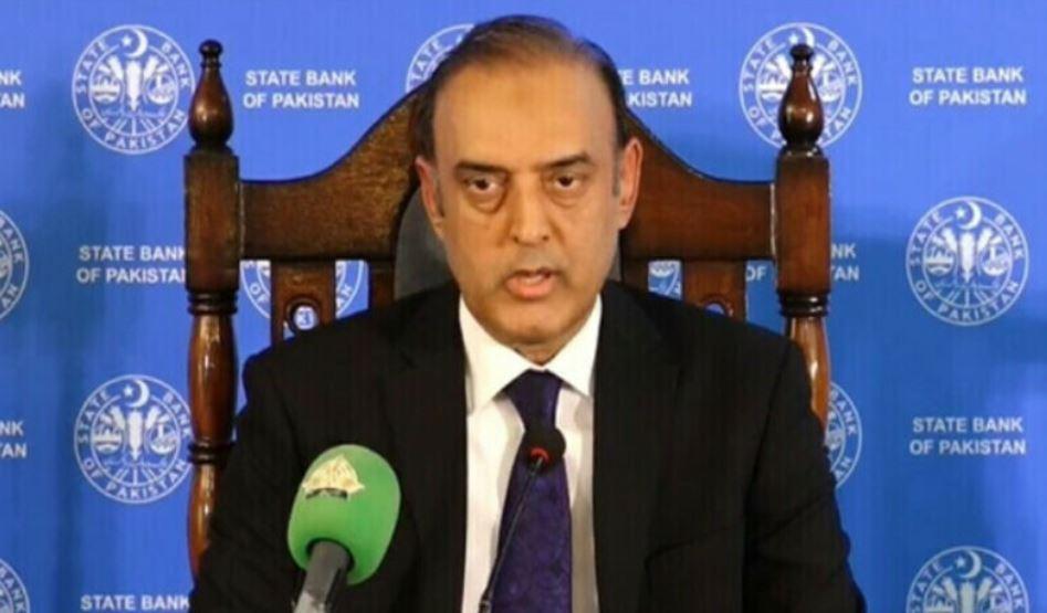 Inflation falls to 9-year low as SBP reserves cross $14bn