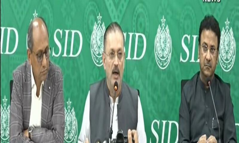  لیاری بلڈنگ حادثہ ، سندھ حکومت کا جاں بحق افراد کے لواحقین کیلئے مالی امداد کا اعلان