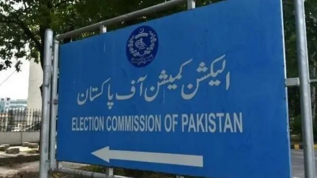 الیکشن کمیشن کا مفاد پرست عناصر کو دوٹوک پیغام: بے بنیاد الزامات اور پروپیگنڈہ بند کریں