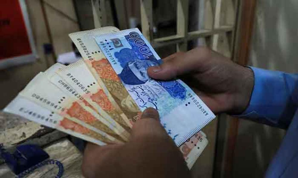 Federal issues notification for increased pensions