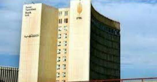 ZTBL fails to recover Rs9bn in loans, PAC told