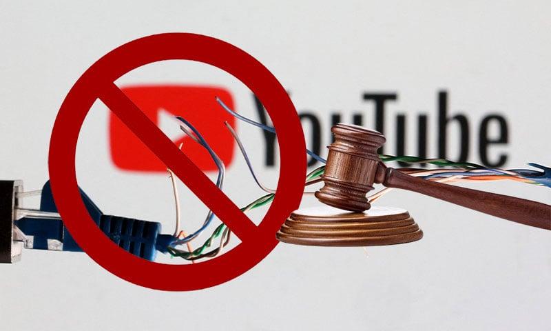 ریاست مخالف مواد کا الزام،عدالت نے 27 یوٹیوبز چینلز بلاک کرنے کا حکم دے دیا